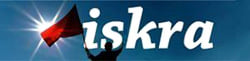 ΙΣΚΡΑ iskra logo