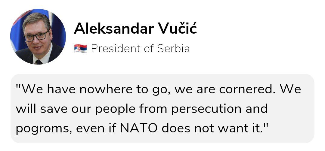 Σέρβος πρόεδρος Βούτσιτς δεν έχουμε που να πάμε, έχουμε στριμωχτεί στην γωνία, προειδοποίηση στο ΝΑΤΟ