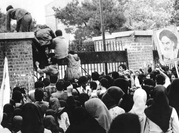 Ιρανοί φοιτητές καταλαμβάνουν την πρεσβεία των ΗΠΑ στην Τεχεράνη, κατά την Ισλαμική Επανάσταση 1979 - Iran students take over US embassy 1979 Islamic Revolution