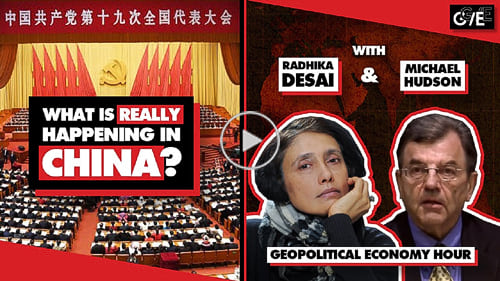 Οι πολιτικοί οικονομολόγοι Ραντίκα Ντεσάι και Μάικλ Χάντσον συναντούν τον ερευνητή Μικ Ντάνφορντ που εδρεύει στο Πεκίνο για να συζητήσουν τι πραγματικά συμβαίνει στην οικονομία της Κίνας
